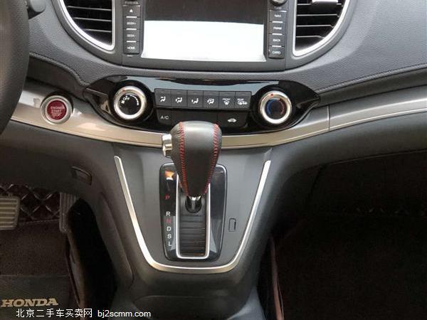  2015 CR-V 2.0L а