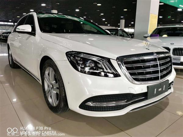  2019 S S 350 L 