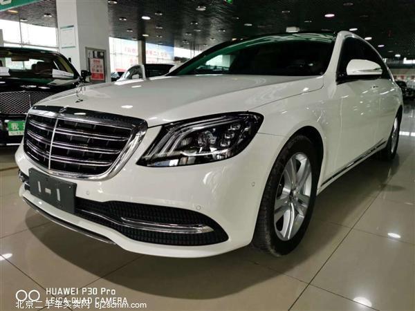  2019 S S 350 L 