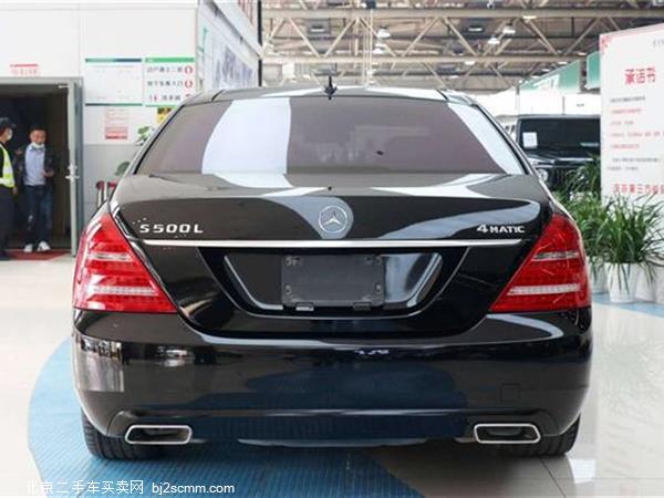  S 2012 S 500 L 4MATIC Grand Edition