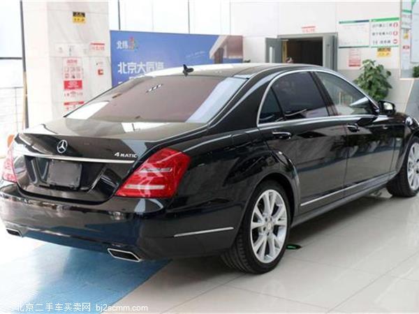  S 2012 S 500 L 4MATIC Grand Edition