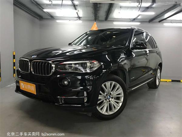  2017 X5 xDrive28i