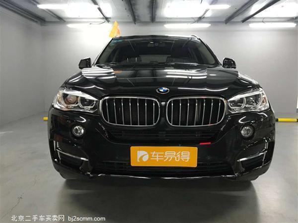  2017 X5 xDrive28i
