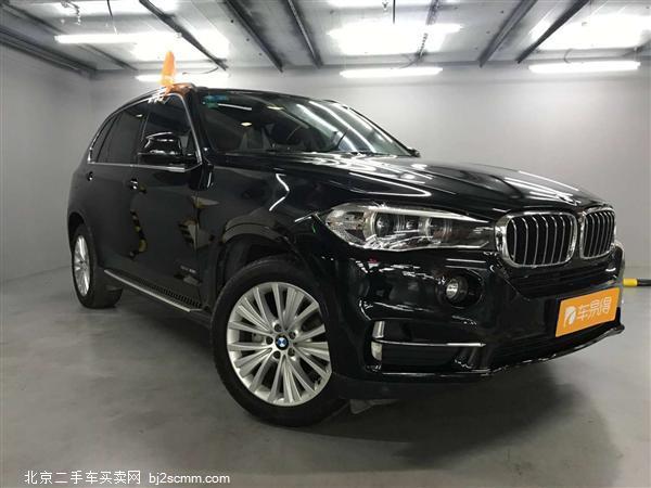  2017 X5 xDrive28i