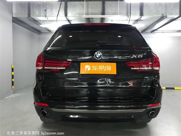  2017 X5 xDrive28i