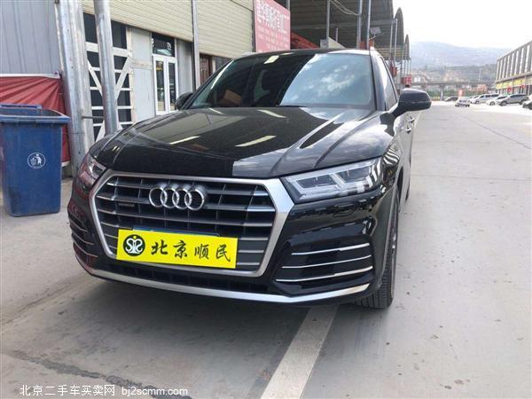  2020 µQ5L 40 TFSI ʱ VI