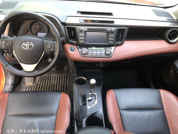   RAV4ٷ 2013 2.5L ԶӢ