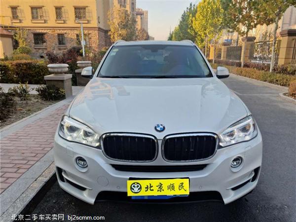  X5 2014 xDrive35i 