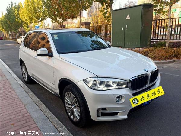  X5 2014 xDrive35i 