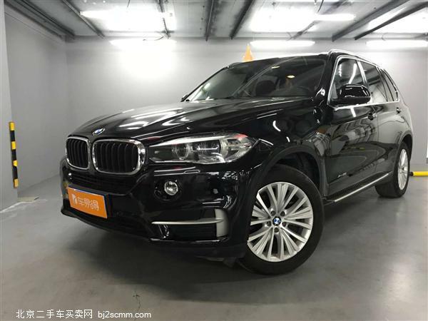  X5 2014 xDrive35i 