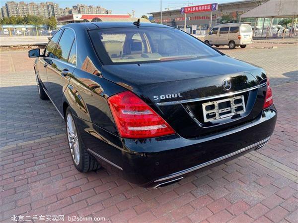  S 2012 S 600 L Grand Edition