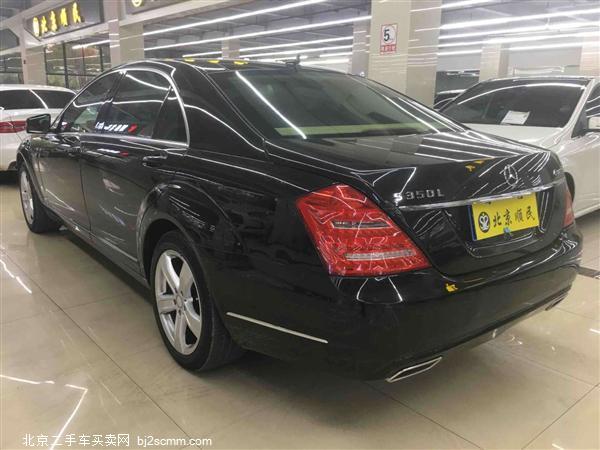  S 2012 S 300 L  Grand Edition