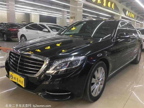  S 2014 S 320 L 