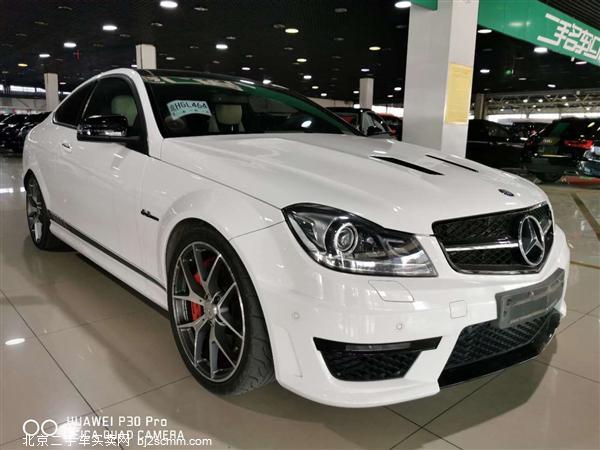  CAMG 2014 C 63 AMG Coupe Edition 507