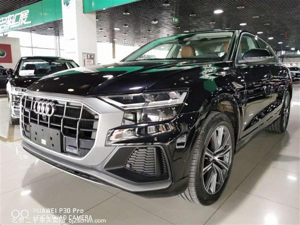  2019 µQ8 45 TFSI ѡ