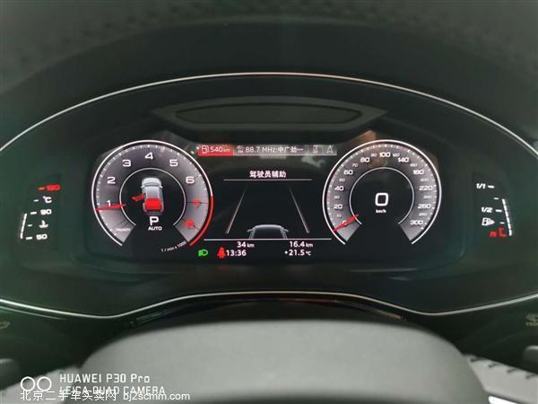  2019 µQ8 45 TFSI ѡ