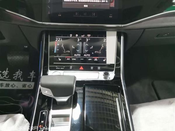  2019 µQ8 45 TFSI ѡ