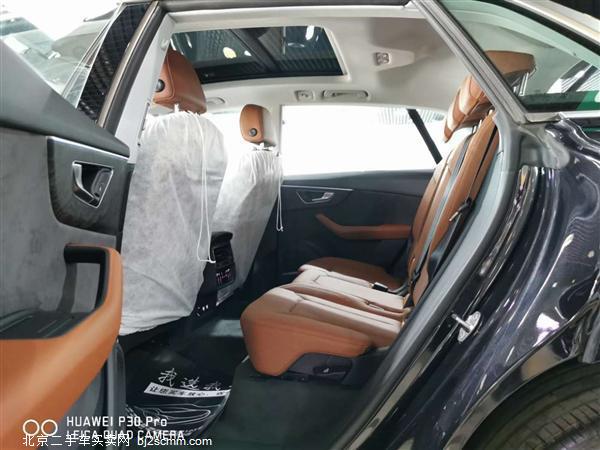  2019 µQ8 45 TFSI ѡ