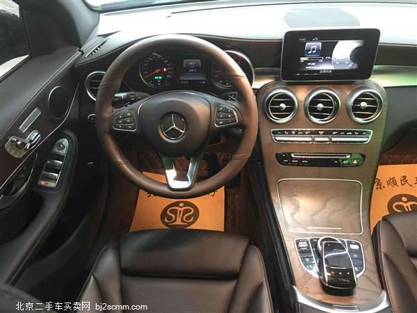  2018 GLC GLC 300 4MATIC 
