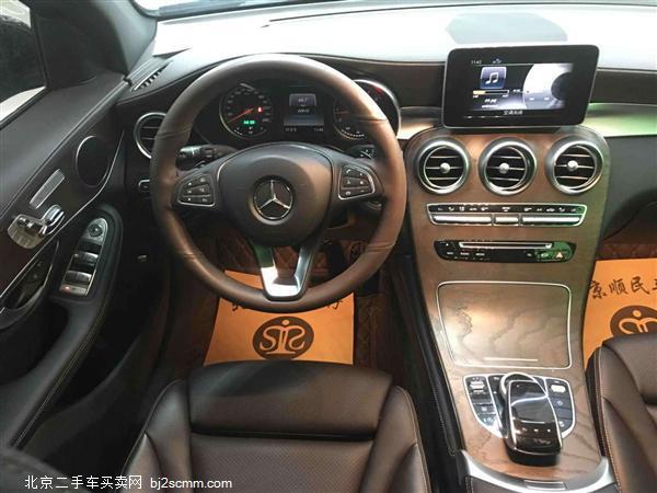  2018 GLC GLC 300 4MATIC 