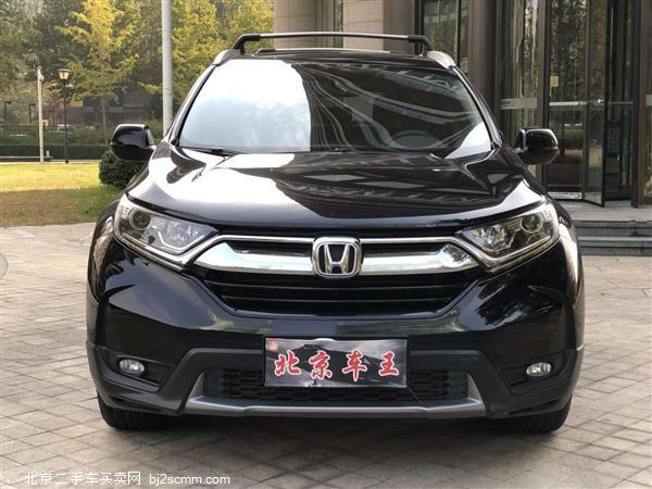  2017 CR-V 240TURBO Զʰ