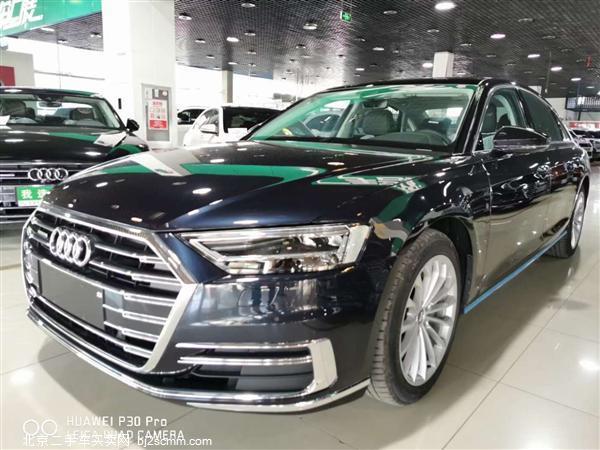  2021 µA8 A8L 50 TFSI quattro 