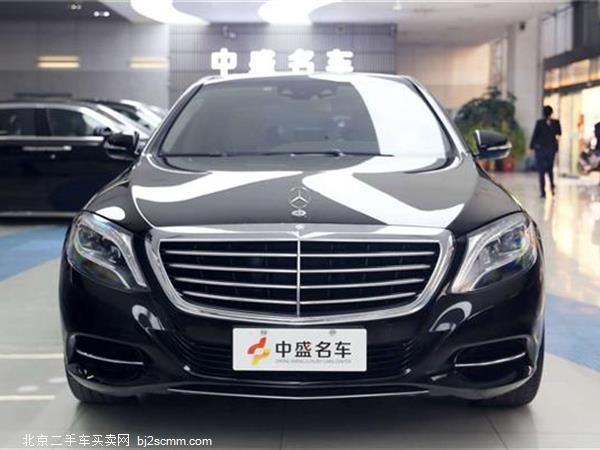  2014 S S 500 L