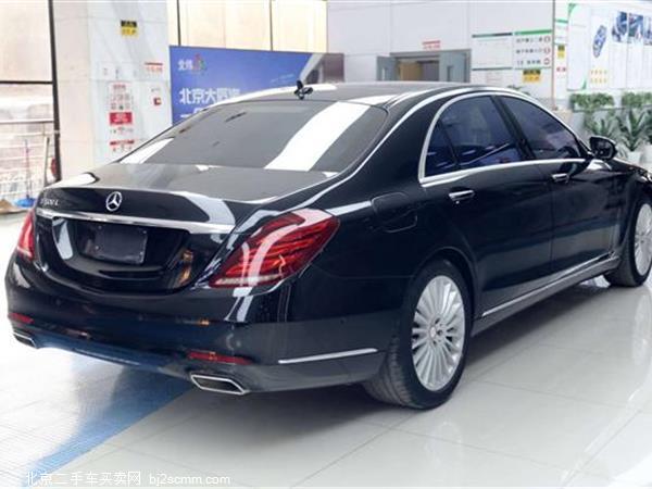  2014 S S 500 L