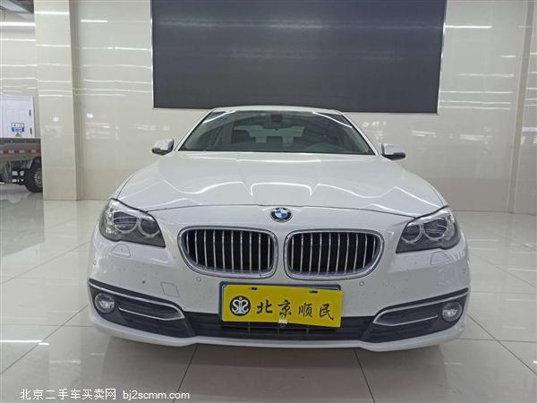  2017 5ϵ 525Li װ