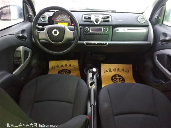  2013 smart fortwo 1.0 MHD Ӳر