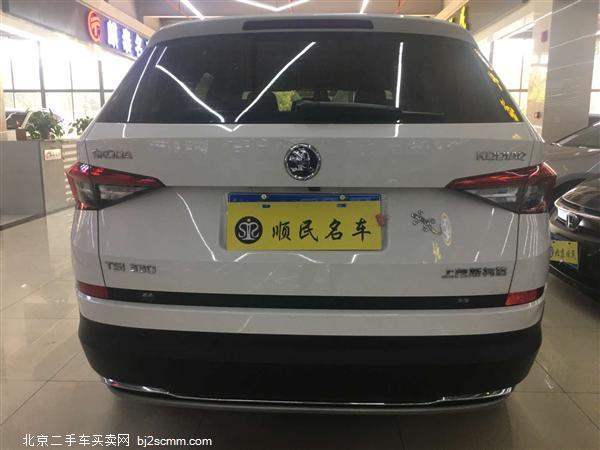  ˹´ 2018 µǿ TSI330 7