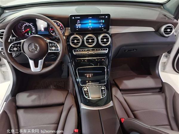  2020 GLC GLC 260 L 4MATIC  VI