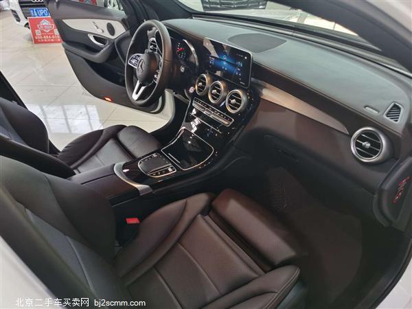  2020 GLC GLC 260 L 4MATIC  VI