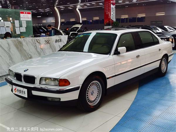  1999 7ϵ L7 5.4L