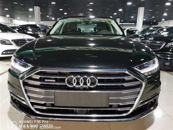  2019 µA8 Plus A8L 55 TFSI quattro 