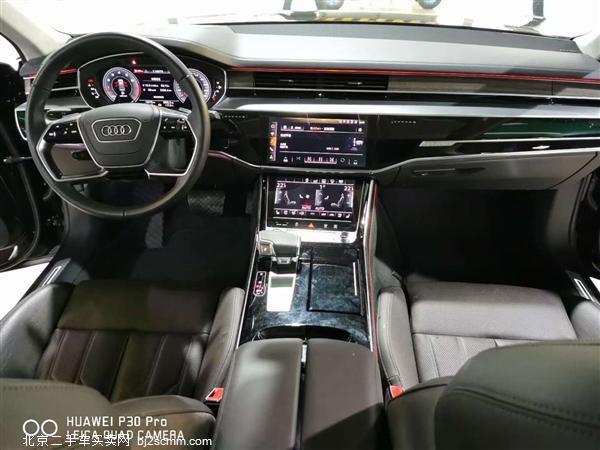  2019 µA8 Plus A8L 55 TFSI quattro 