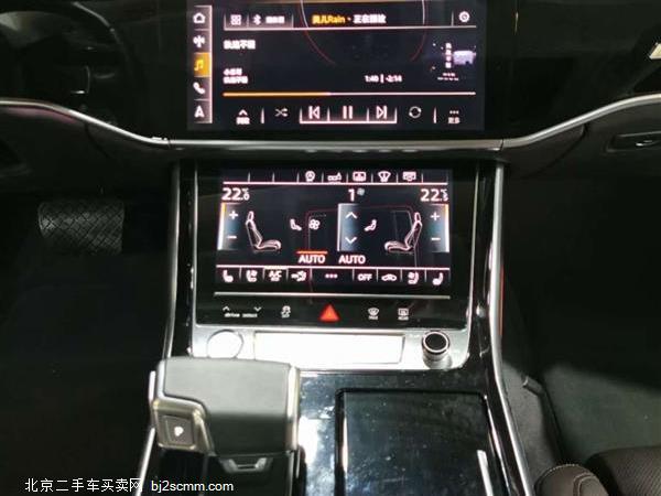  2019 µA8 Plus A8L 55 TFSI quattro 