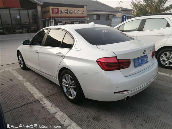  2016 3ϵ 320Li ʱ