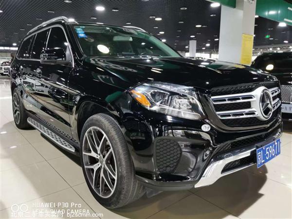  2016 GLS GLS 450 4MATIC