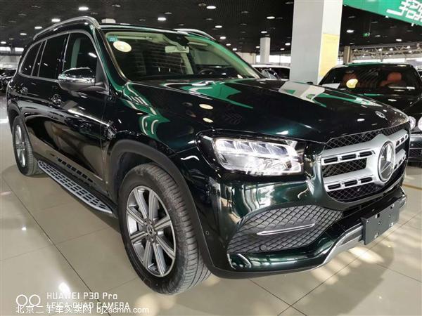  2020 GLS GLS 450 4MATIC