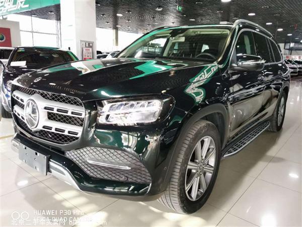  2020 GLS GLS 450 4MATIC