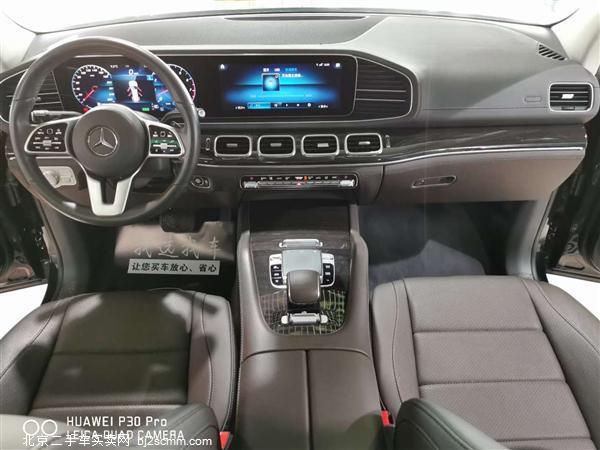  2020 GLS GLS 450 4MATIC