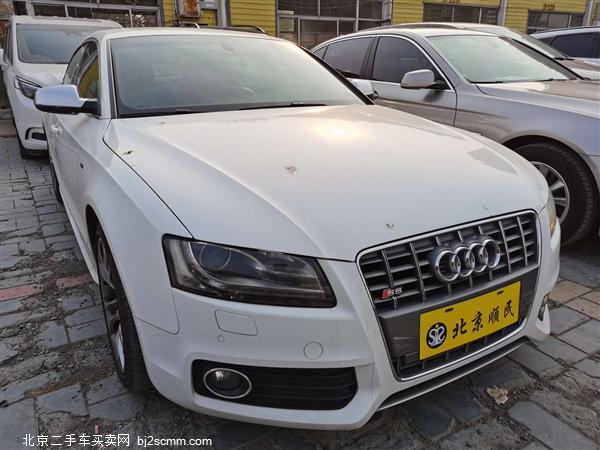  2012 µS5 S5 3.0T Sportback