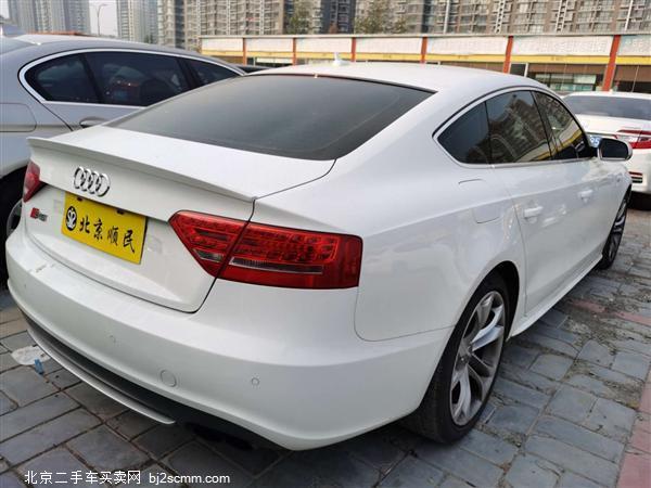  2012 µS5 S5 3.0T Sportback