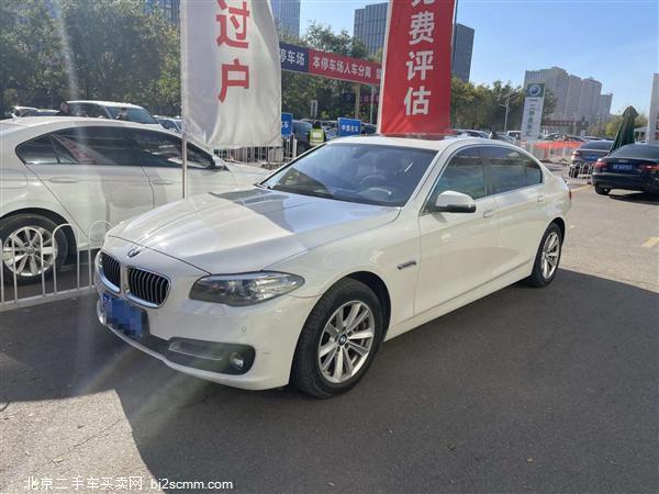  2014 5ϵ 520Li 