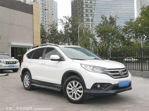  2013 CR-V 2.0L 