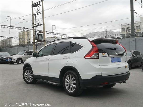  2013 CR-V 2.0L 