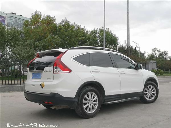  2013 CR-V 2.0L 