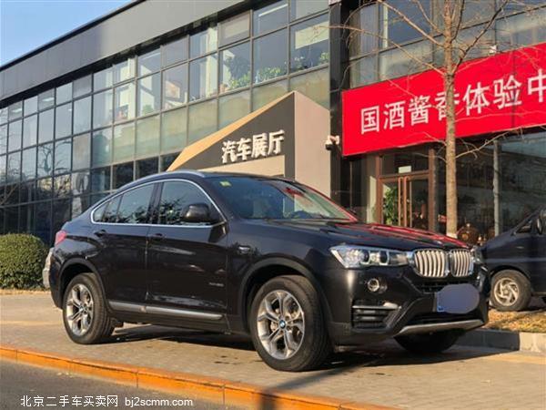  2014 X4 xDrive20i Xװ