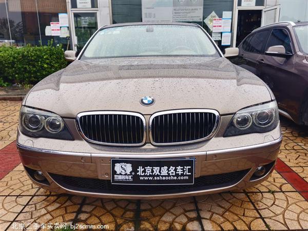  7ϵ 2005 730Li